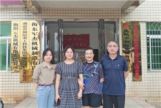 關(guān)愛(ài)生命，“救”在身邊